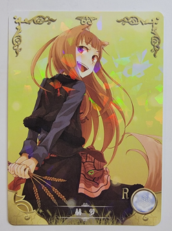 Holo Wise Wolf R Holo Card Spice and Wolf Anime Foil 🔥BUY 2 GET 1 FREE🔥 - Image 1