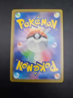 Snorunt AR 063/062 SV3a Raging Surf - Pokemon Card Japanese Scarlet & Violet - Image 4