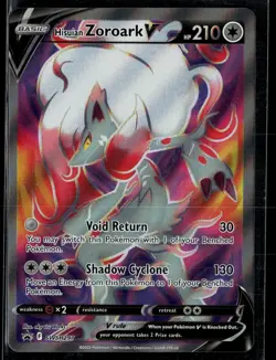 Hisuian Zoroark V SWSH297 Sword & Shield Promo Promo Holo Pokemon - Image 1