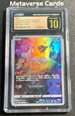 Pokemon Japanese VSTAR Universe Mew 183/172 Art Rare Holo CGC Pristine10 - Image 1