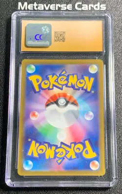 Pokemon Japanese VSTAR Universe Mew 183/172 Art Rare Holo CGC Pristine10 - Image 2
