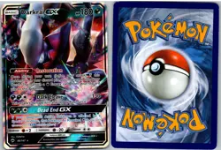Darkrai GX 88/147 Holo GX Rare Burning Shadows Pokemon NM - Image 3