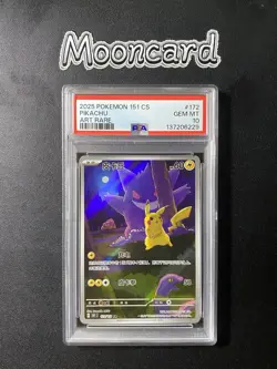 PSA 10 Pokemon Chinese 151 Gengar Pikachu FullArt Rare Holo 2025 151C 172/151 AR - Image 3