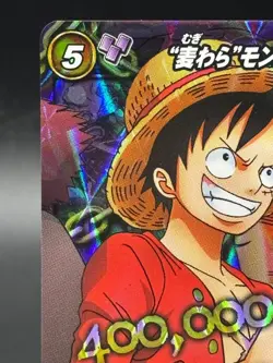 Luffy OP 50 Promo Miracle Battle Carddass Japanese One Piece Lightly Played - Image 2