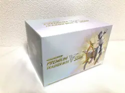 Pokemon Card Game Sword & Shield Premium VSTAR Trainer box Japanese Sealed - Image 4