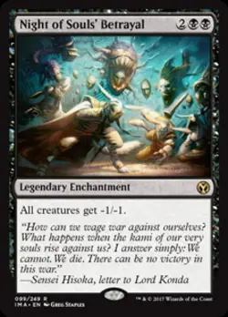 Night of Souls' Betrayal -Foil Light Play MTG Iconic Masters - Image 1