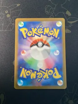 Pokemon TCG Deoxys VMAX 330 HP Full Art Card Promo VSTAR Universe - Image 2