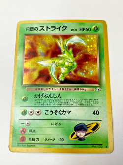 Auth Pokemon Team Rocket's Scyther LV.23 No.123 Old Back Japanese from Japan - Image 1