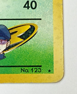 Auth Pokemon Team Rocket's Scyther LV.23 No.123 Old Back Japanese from Japan - Image 3