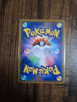 Pokemon Allister Full Art Trainer - 084/076 Legendary Heartbeat Japanese 084/076 - Image 2