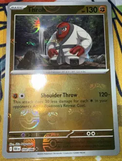 Throh (Master Ball Pattern) 050/086 Uncommon Black Bolt Pokemon Holo NM - Image 1