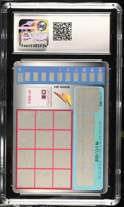 POP 1 1997 TOMY POKEMON SCRATCH SERIES 2 #89 MUK UNSCRATCHED CGC 6 - Image 2
