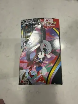 Pokemon TCG Mega Evolution Chaos Rising Booster Box Factory Sealed - ships fast! - Image 5
