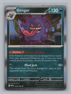 2026 Pokemon ME03 Perfect Order Gengar 050/088 Rare 4x Playset NM TCG - Image 2