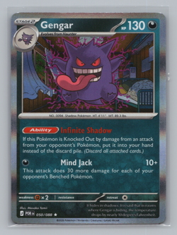 2026 Pokemon ME03 Perfect Order Gengar 050/088 Rare 4x Playset NM TCG - Image 4