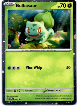 Pokemon TCG Bulbasaur 046 Cosmos Holo With HD Galaxy Swirl Holo Rare Near Mint - Image 1