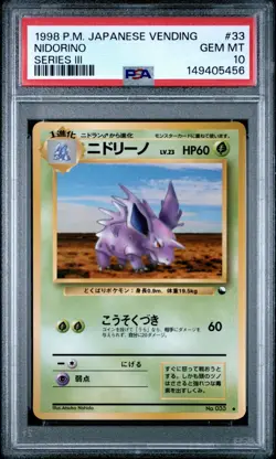 1998 POKEMON JAPANESE VENDING SERIES III #33 NIDORINO PSA 10 - Image 1
