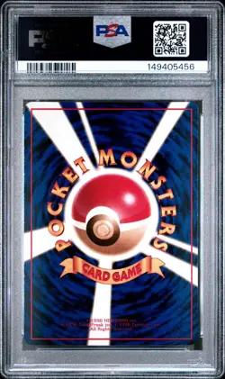 1998 POKEMON JAPANESE VENDING SERIES III #33 NIDORINO PSA 10 - Image 2