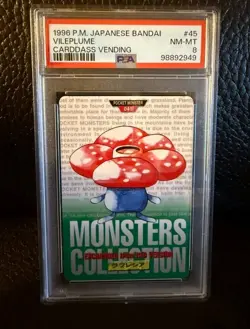 1996 Bandai Carddass Vending - VILEPLUME - PSA 8 NM/MINT - Pokemon Card - Image 1