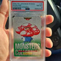 1996 Bandai Carddass Vending - VILEPLUME - PSA 8 NM/MINT - Pokemon Card - Image 2