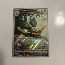 Pokemon TCG Vibrava 206/191 Illustration Rare Surging Sparks NM - Image 1