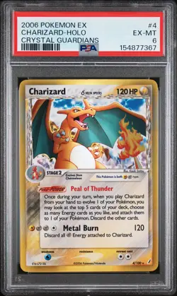 2006 POKEMON EX CRYSTAL GUARDIANS #4 CHARIZARD-HOLO PSA 6 - Image 1