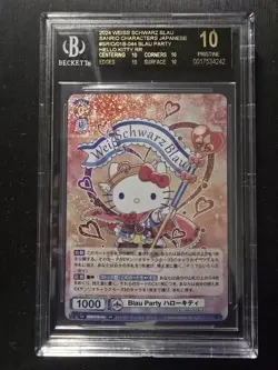 BGS Black Label 10 Hello Kitty Sanrio Weiss schwarz blau party 044 Holy Grail - Image 2