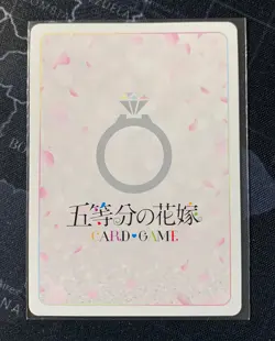 the Quintessential Quintuplets card game vol 3 Ichika Nakano foil SP BP3-001P - Image 3