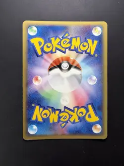 NM Cradily ex Pokemon Card 009/080 Vintage Rare Holo Nintendo 2003 Japan 1st ED - Image 2