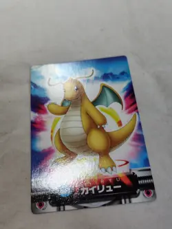 [NM-] Dragonite 225 Japanese Zukan Carddass Nintendo Pokemon Card 9828 - Image 4