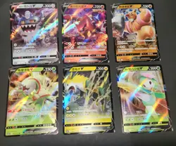 Pokemon TCG V Card Lot 6 Chinese Holo Nintendo - Image 1