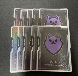 Gundam Card Game Pomeranian Resource Card - Image 2
