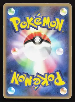 Kirlia 002/015 Psychic Quick Pack MP Japanese Pokemon Card TCG - Image 2
