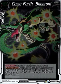 Come Forth, Shenron! Championship Pack 2021 Vol.2)Promo Promotion Cards P-335 NM - Image 1