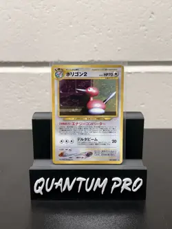 Porygon 2 No.233 Holo 2000 Neo3 Pokemon Card Japanese NM - Image 1