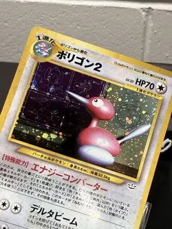 Porygon 2 No.233 Holo 2000 Neo3 Pokemon Card Japanese NM - Image 3