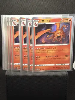 Pokemon TCG Charizard V 017/184 s8b Japanese Holo - Lot of 13 Cards - Image 1