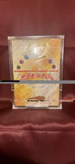 Japanese Pokemon Neo Genesis (2000) Themed Starter Deck sealed - Image 1