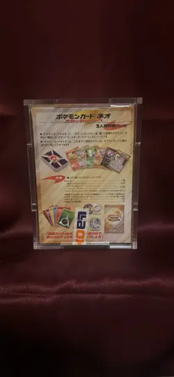 Japanese Pokemon Neo Genesis (2000) Themed Starter Deck sealed - Image 3