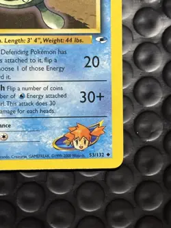 Pokemon Misty's Poliwhirl #53 Gym Heroes 1st Edition- Frog w/ Disney Glove Hands - Image 5