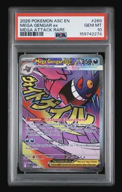2026 POKEMON ASC EN-ASCENDED HEROES MEGA ATTACK RARE #269 MEGA GENGAR EX PSA 10 - Image 1