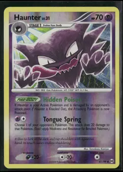 HAUNTER 41/99 ARCEUS REVERSE HOLO LP EXCELLENT CONDITION POKEMON CARD - Image 1
