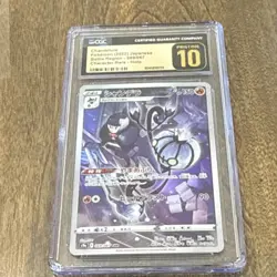 Pokemon Chandelure Character Rare Holo Battle Region CGC Pristine 10 Japanese - Image 1