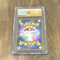 Pokemon Chandelure Character Rare Holo Battle Region CGC Pristine 10 Japanese - Image 2