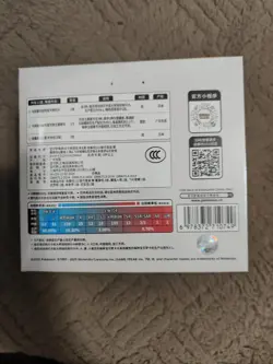 [Random]Pokemon Chinese 151Gather Booster Coin Set Sealed 1 Case 12 boxes. LU57 - Image 2