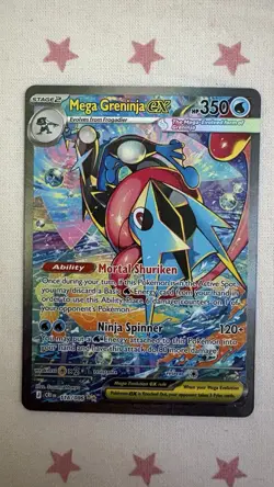 Mega Greninja ex 116/086 Chaos Rising Holo Double Rare SIR Pokemon TCG - Image 1