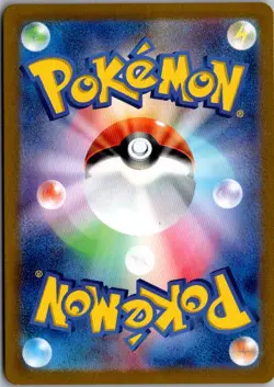 FIDOUGH 085/078 ART RARE SCARLET EX POKEMON JAPANESE NM - Image 2