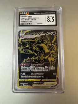 2020 POKEMON SHINY STAR V JAPANESE ULTRA RARE #328/190 ETERNATUS VMAX CGC 8.5 - Image 1