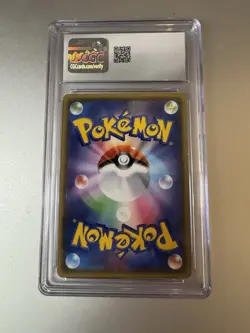 2020 POKEMON SHINY STAR V JAPANESE ULTRA RARE #328/190 ETERNATUS VMAX CGC 8.5 - Image 2