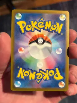 Pokemon Magikarp MasterBall 129/165 SV2A: 151 JP - Image 2